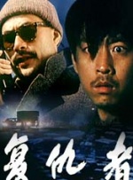 久久大香焦